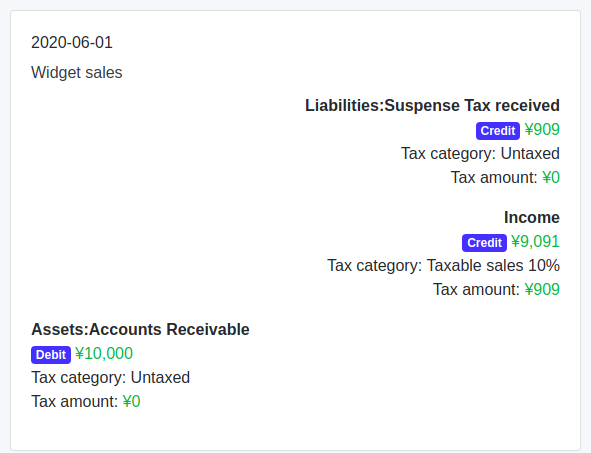 Automatic Japanese tax calculation in Cagamee